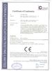 中国 Hefei Huiwo Digital Control Equipment Co., Ltd. 認証